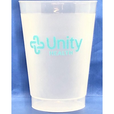 8 Oz. Frosted Souvenir Plastic Stadium Cup