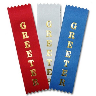 1-5/8"x6" Vertical Greeter Stock Title Ribbon