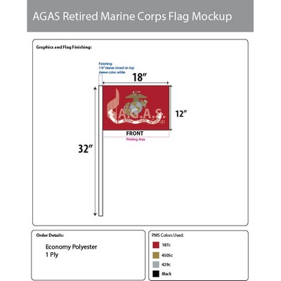 Marine Corps Retired Antenna Flags 12x18 inch