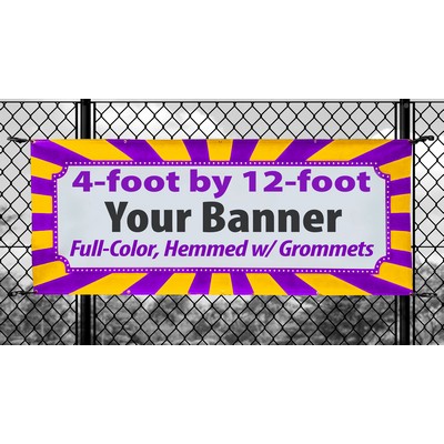 4' X 12' - (48" x 144") Full color digitally printed 13oz vinyl banner