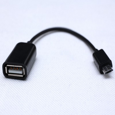 Micro USB OTG Data Cable