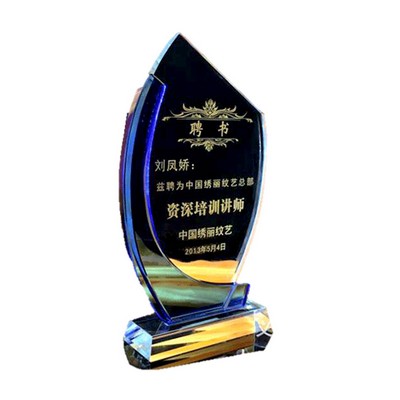 Custom Creative Crystal Plaque Crystal Award