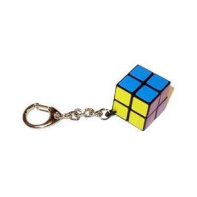 Puzzle Cube Keychain