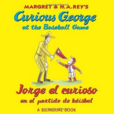 Curious George at the Baseball Game/Jorge el curioso en el partido de béis