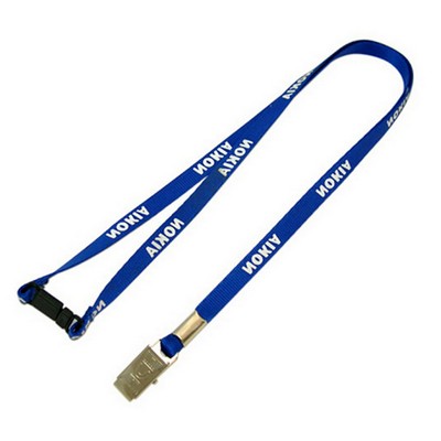 Nylon Silkscreen Lanyard (36"x 3/8")