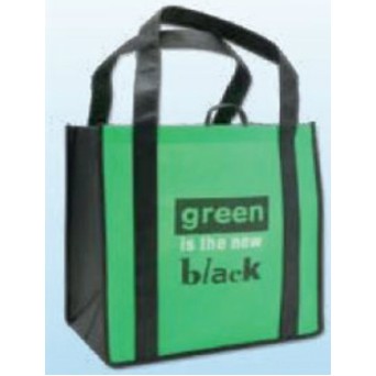 Imported Custom Non Woven Polypropylene Tote Bag (8"x4"x10")