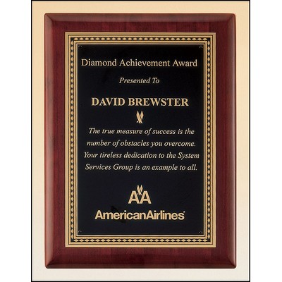 Airflyte® Rosewood Piano-Finish Plaque w/Black Brass Plate & Dash Design Border (7"x 9")