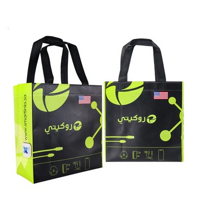 Laminated Non-woven Shopping Tote Bag