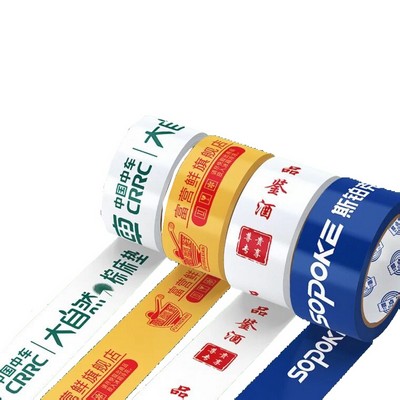 Packaging Tape