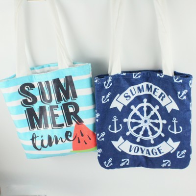 2-in-1 Beach Towel Bag