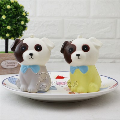 Slow Rising Stress Release Squishy Toys Dog