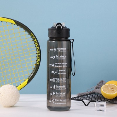 Large-Capacity 25oz Sports Water Bottle