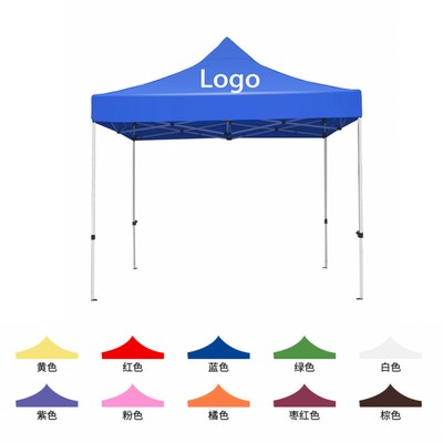 Pop Up Canopy w/Aluminum Frame & Full Sublimation