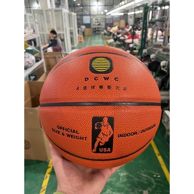 PU Leather Basketball Any Color All Size Available Direct Factor Sourcing