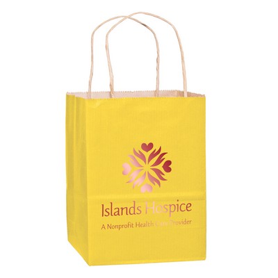 Matte Paper Shopping Bag (8"x10.5"x4.75")