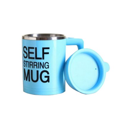 Travel Self Stirring Coffee Mug