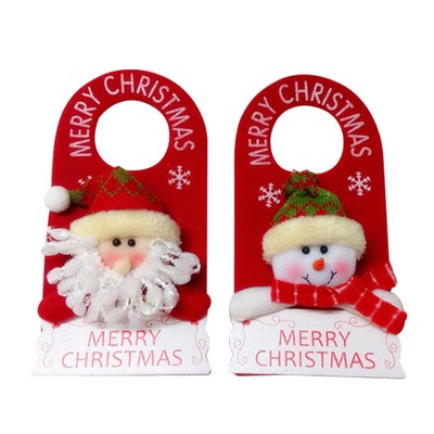 Christmas Holiday Door Hanger