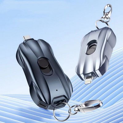 Mini Key-Chain Car Shape Portable Power Charging Bank