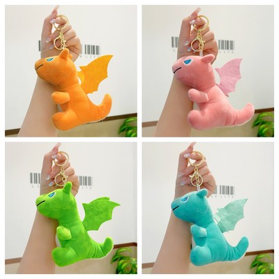 Stuffed Animal Toy Soft Small Plush Toy with Keychain for Kids Theme Party Birthday School Gift