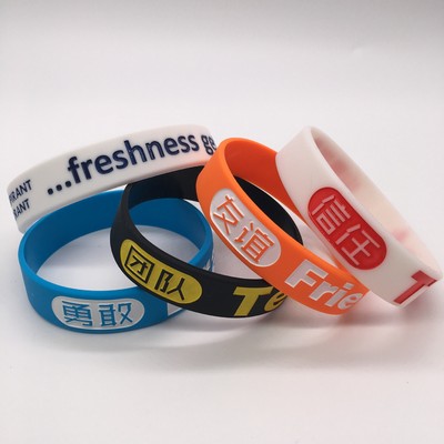 Colorful Silicone Sports Bracelet