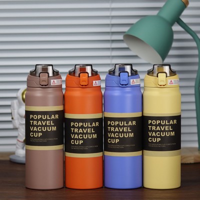 Large Capacity 25oz Portable Pop-up Lid Stainless Steel Insulated Bottle