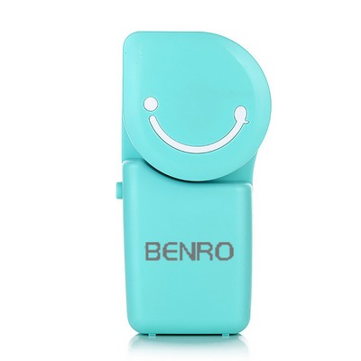 Smile Face Hand Fan w/600mA Battery