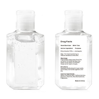 Hand Sanitizer Gel, 2 oz. - Blank