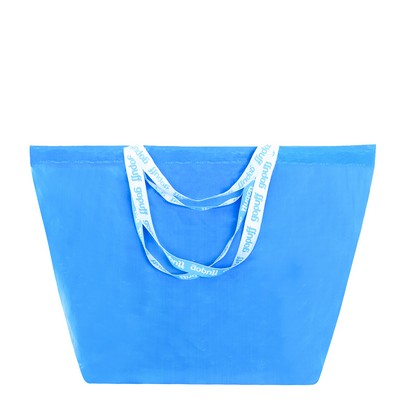 Custom 125g Laminated Woven Shopping Bag 25" x 18" x 10"