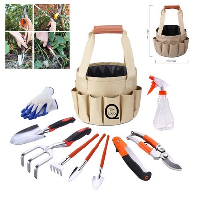 Garden Tool Set