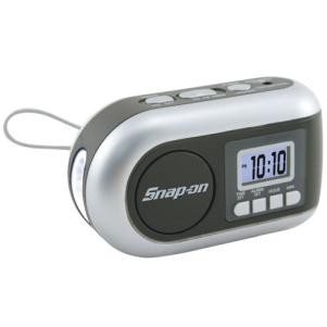 Dynamo Powered AM/FM Radio, LED Flashlight w/ Alarm Clock & Siren