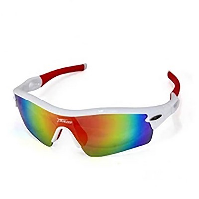 Outdoor Riding Sunglasses