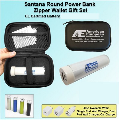 Santana Round Power Bank Zipper Wallet Gift Set - 2600 mAh