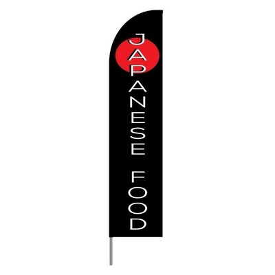 Type of Restaurant & Food Flags - Feather Banner - Japanese Food