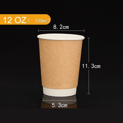 12 Ounce Double Wall Paper Cup