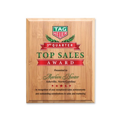 VividPrint™ Plaque - Bamboo 10½"x13"