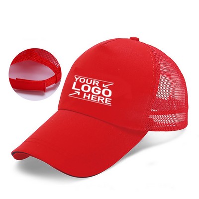 Adjustable Breathable Visor Mesh Cap