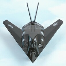 Hot Wings F-117