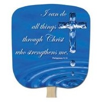 Philippians 4:13 Stock Religious & Inspirational Fan