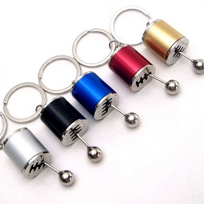 Gearbox Shape Keychain