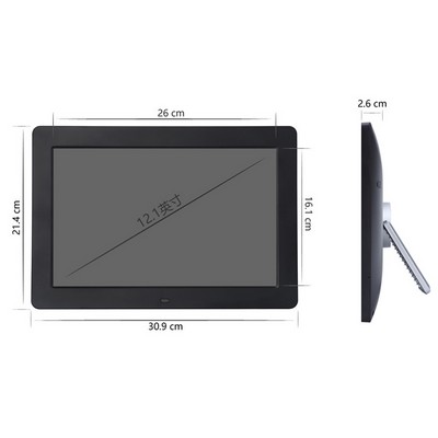 12.1" Digital Photo Frame