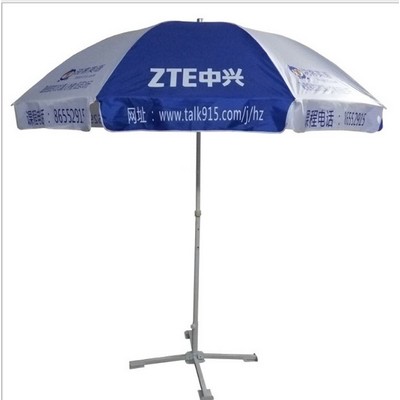 Beach Umbrella