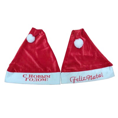 Golden Velvet Christmas Santa Hat