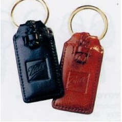 Leather Key Chain w/Heady Duty Brass Split Ring