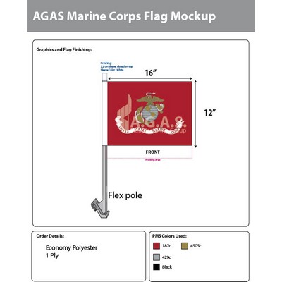 Marine Corps Car Flags 12x16 inch Economy