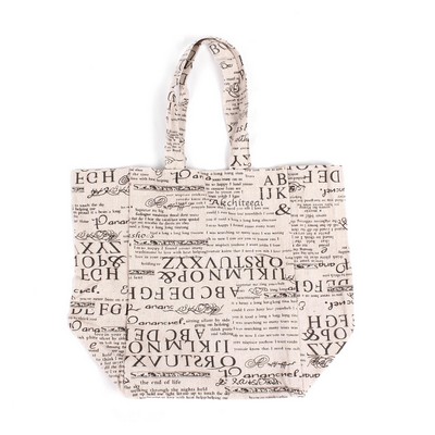 Light Jute Tote Bag