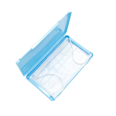 Face Mask Storage Case