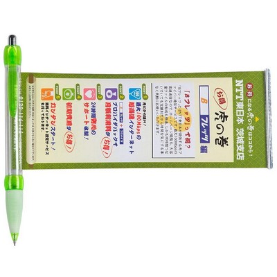 Advertising Pull-Out Banner Message Ball Pen