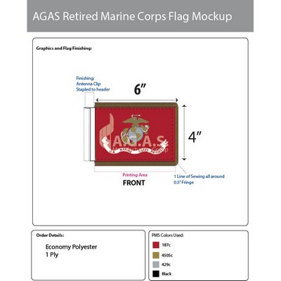 Marine Corps Retired Antenna Flags 4x6 inch