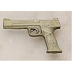 Automatic Pistol Marken Design Cast Lapel Pin (Up to 1 1/4")