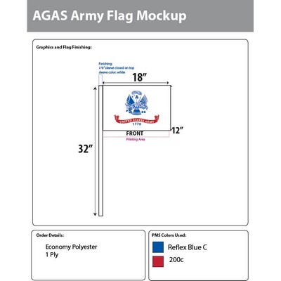 Army Antenna Flags 12x18 inch